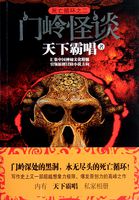 china大陆男男同videos