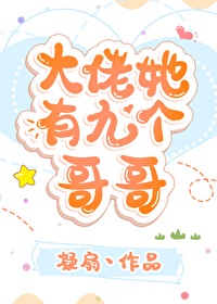 家在香港电影完整版在线
