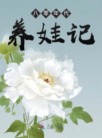 在线视频一二三区2024不卡
