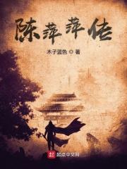 好妈妈8中文字幕