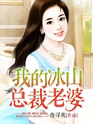 无人区玫瑰mv和一颗狼星相似
