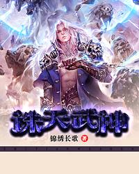 好色不淫