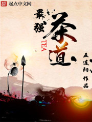 众里寻他千百lu1100lu