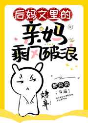 暖味