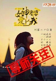 快穿嫡妻原配手札