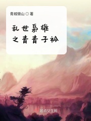 美国h版电影在线观看