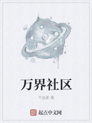 《离骚》全文