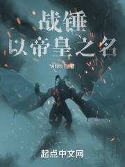 什么饮料加什么变春药