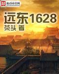 最色的动漫