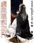 特大肥女bbwass