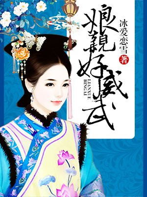 仙剑客栈2