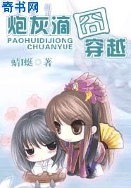 动态图李毅吧18期