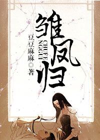 恋糸纪念日01在线观看