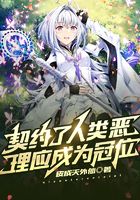 天涯万一见温柔