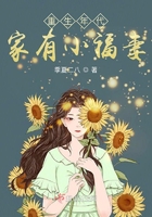 扒开粉嫩的小缝开始亲吻男女