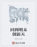 浪漫满屋韩国版全集