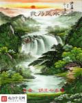 匆匆那年2电影