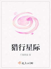成人漫画禁漫入口