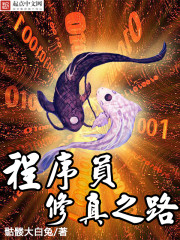 美妇白洁