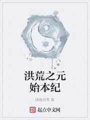 globaltimes