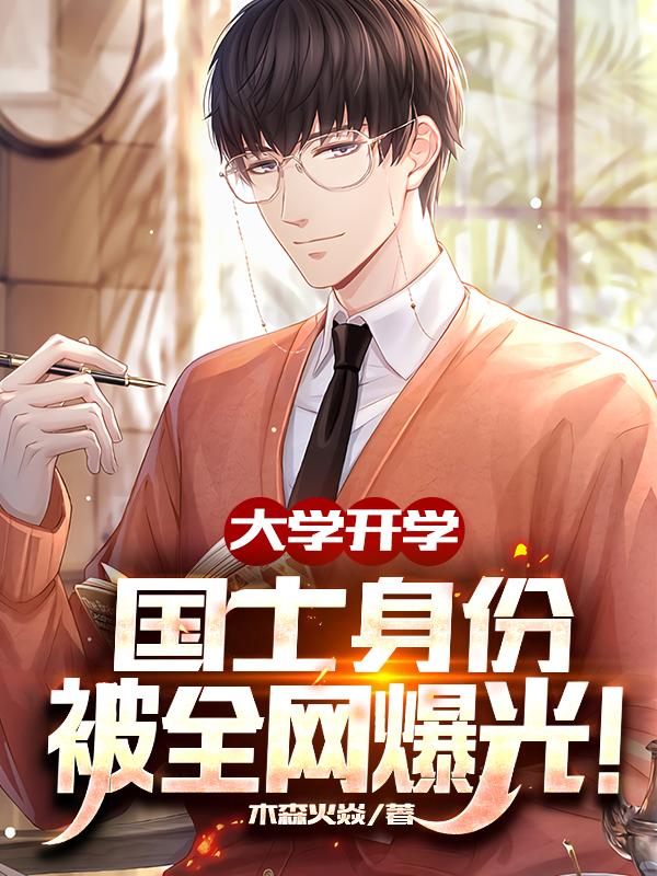 老湿视频