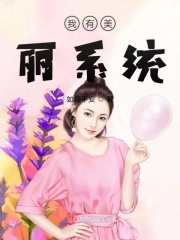 绝世高手陈杨最新章节