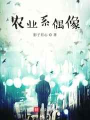 小鬼当家3全部免费观看