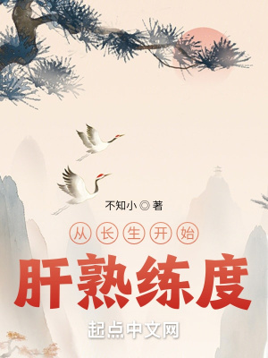 纵欲过度的表现
