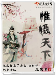 海曙教育网上课堂页面
