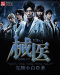 优酷tv