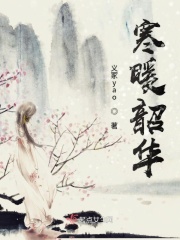 璃茉