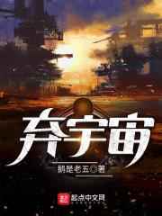 水蜜桃视频免费观看视频