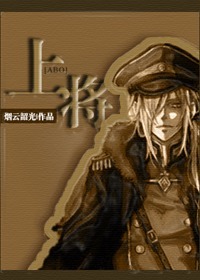 寡妇的性