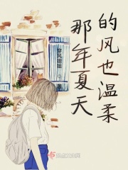 青春禁区在线观看免费