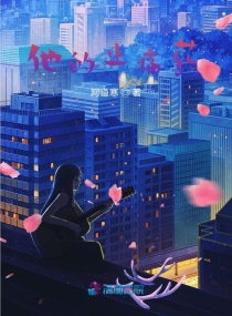 烈性摔跤完整版