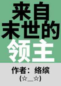 黑人3
