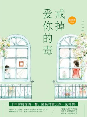 人人美剧官网在线观看