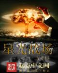 免费看动物强人类的