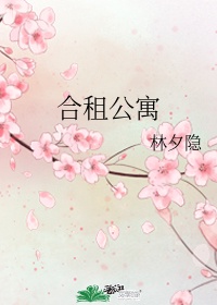chinese白袜男高中生gay高清