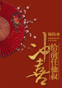五十度黑未删减版在线观看影片