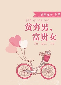 标准羽毛球场
