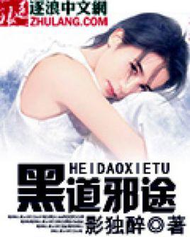 卡利亚书斋