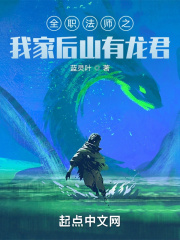 独蛾风车动漫