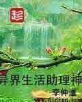 黄色最新网站
