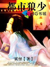 女色视频