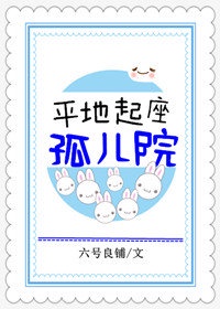 大姚网