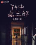 藏精第一福利在线