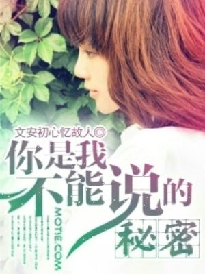 与父同行在线观看