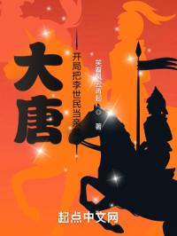 一波超人破解版