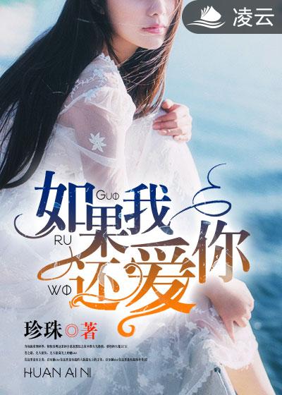 女人男人做爰全过程免费观看